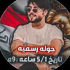 user4891591263430