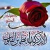 maherali2057