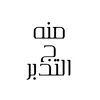 quranalkarim553