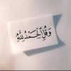 user7138000048652