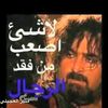 user37872365180122