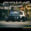 user3906670226141