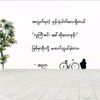 r.gyi858