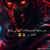user8076950229202