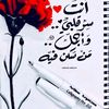 user825840307952