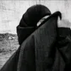 رُقَية .