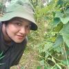user1309693821287