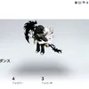 ロブロ課金勢です🌀🏴‍☠️