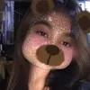 itsmejillean