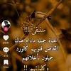 user8380168123618