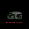 user8631992402552