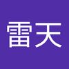 user8002193096668