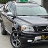 olvi5307