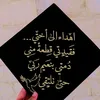 user7688819873047