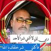 user2033567747391