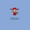 AIKOKO9