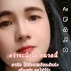 user918686265277