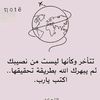 bdon.esm5