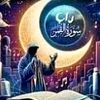 🇧🇩 🇧🇭💲.SAEED. 💲🇧🇭🇧🇩