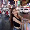 เรนเดียร์ที่แปลว่ากวาง