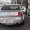 fawaz_7643