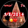 shirhat09