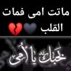 user3079922813611