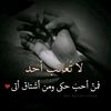user7481259717771