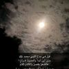 hanan.med28