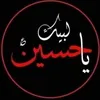 aljanabi.aljanabi85
