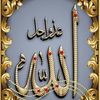 shamima.akter726