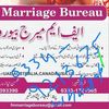 faraz.shabbir09