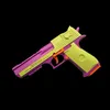 gunnytoy