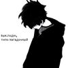time_in7