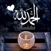 iinspirationislam