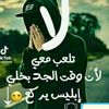 user6149619021060