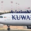 nakaviation