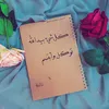 ghfdsakh3
