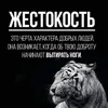 Ислам