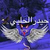 haidari293