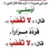 usmaan.aadam67