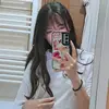yagmurrmus_ss