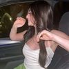 leesh558