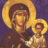 St. Mary’s Ukrainian Orthodox