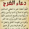 nabil.merci1