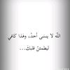 leen.samea