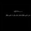 dode.921