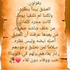 user2531944012771