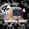 usuw1488