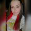 michelleyelly12